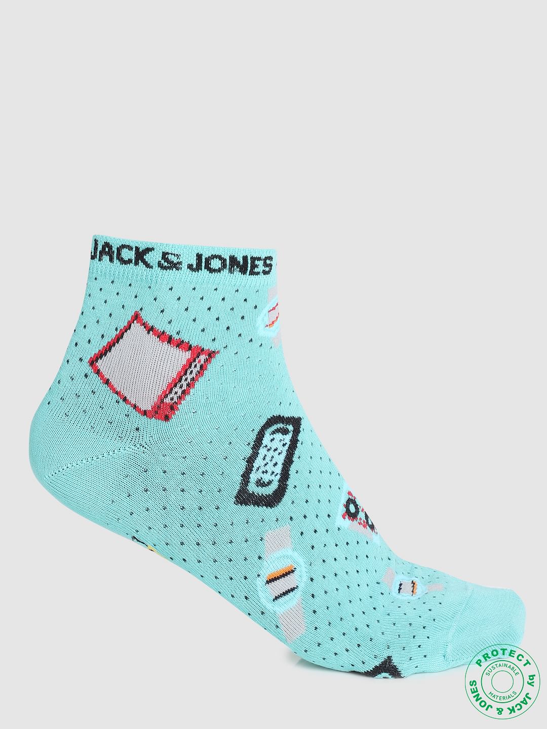 Pack of 2 Printed Ankle Socks - Beige & Green