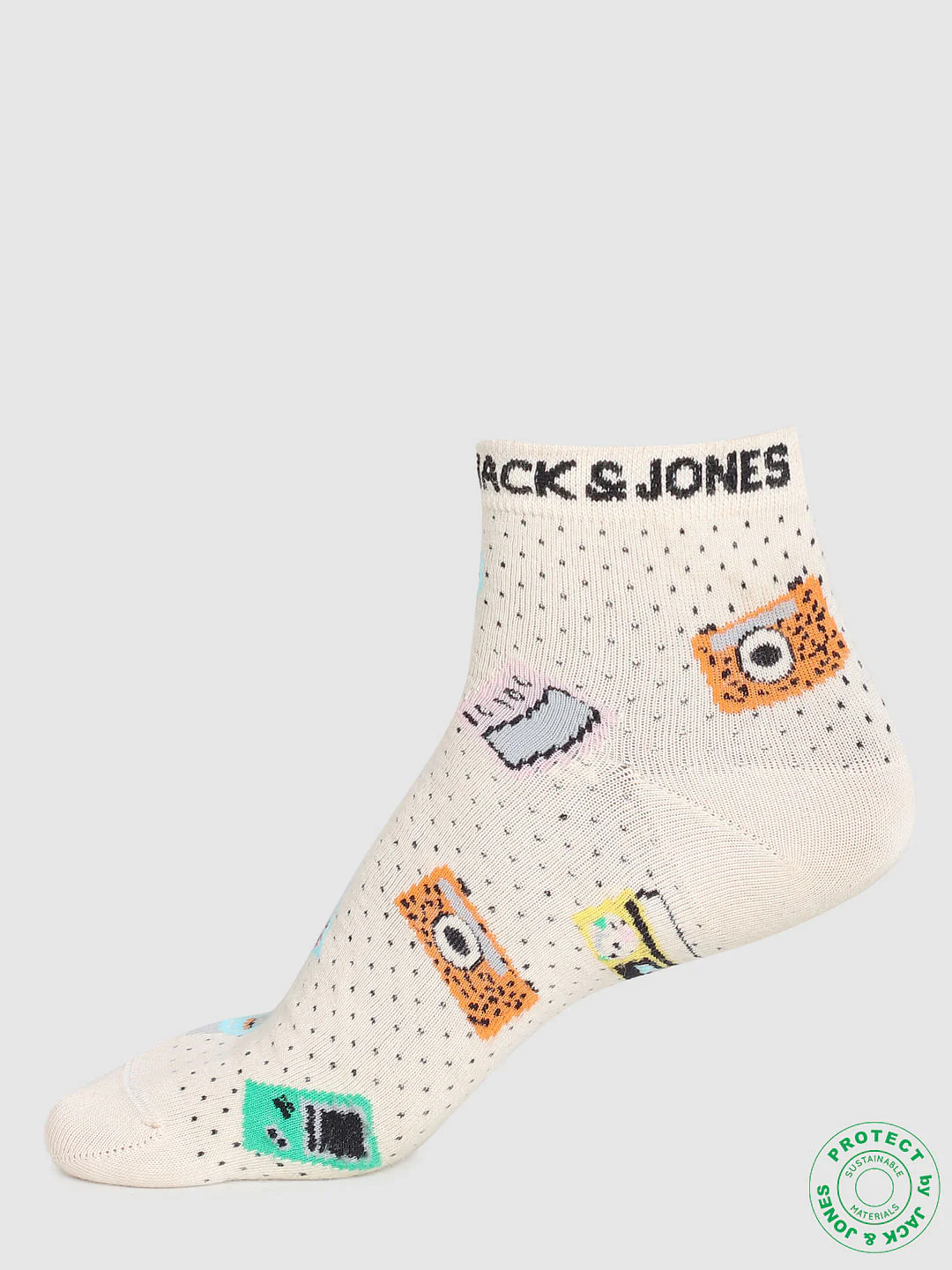 Pack of 2 Printed Ankle Socks - Beige & Green - Image 7