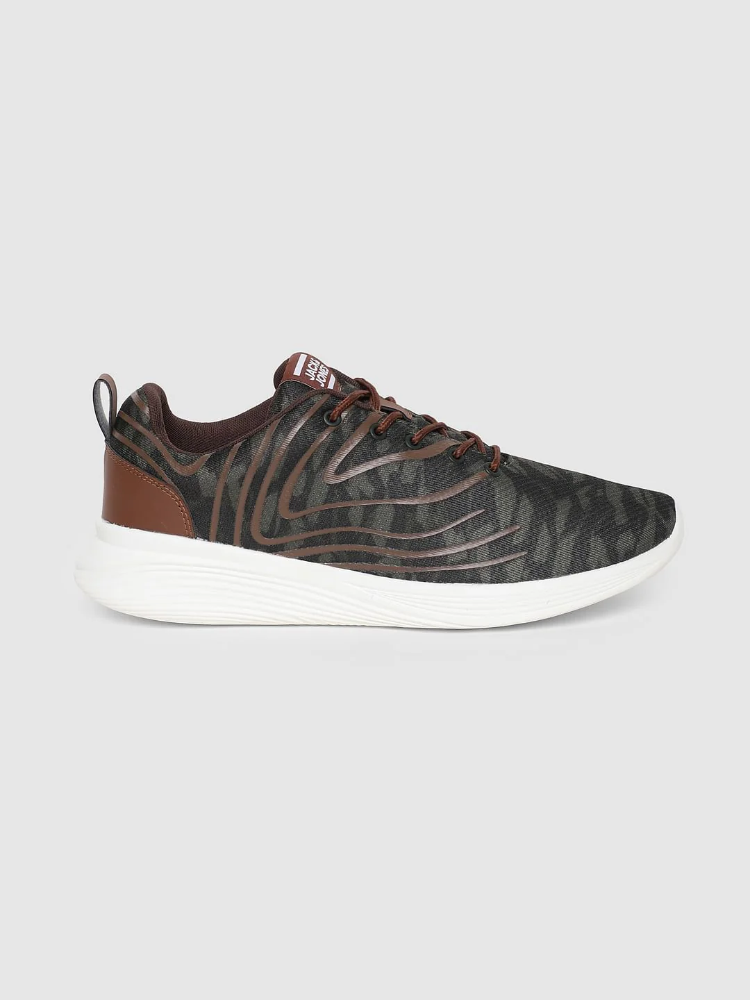 Green Camo Sneakers