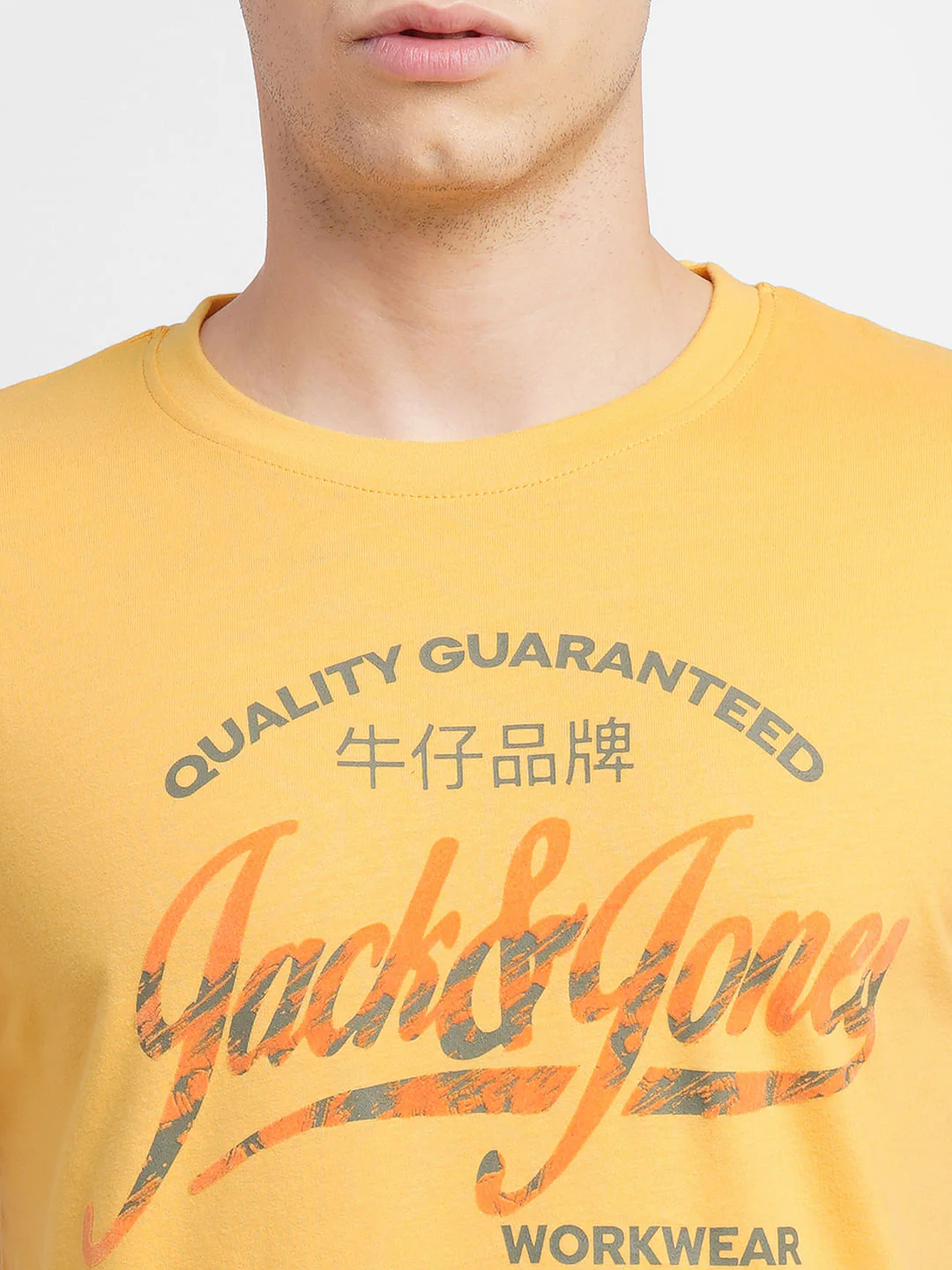Yellow Logo Print Crew Neck T-shirt - Image 5