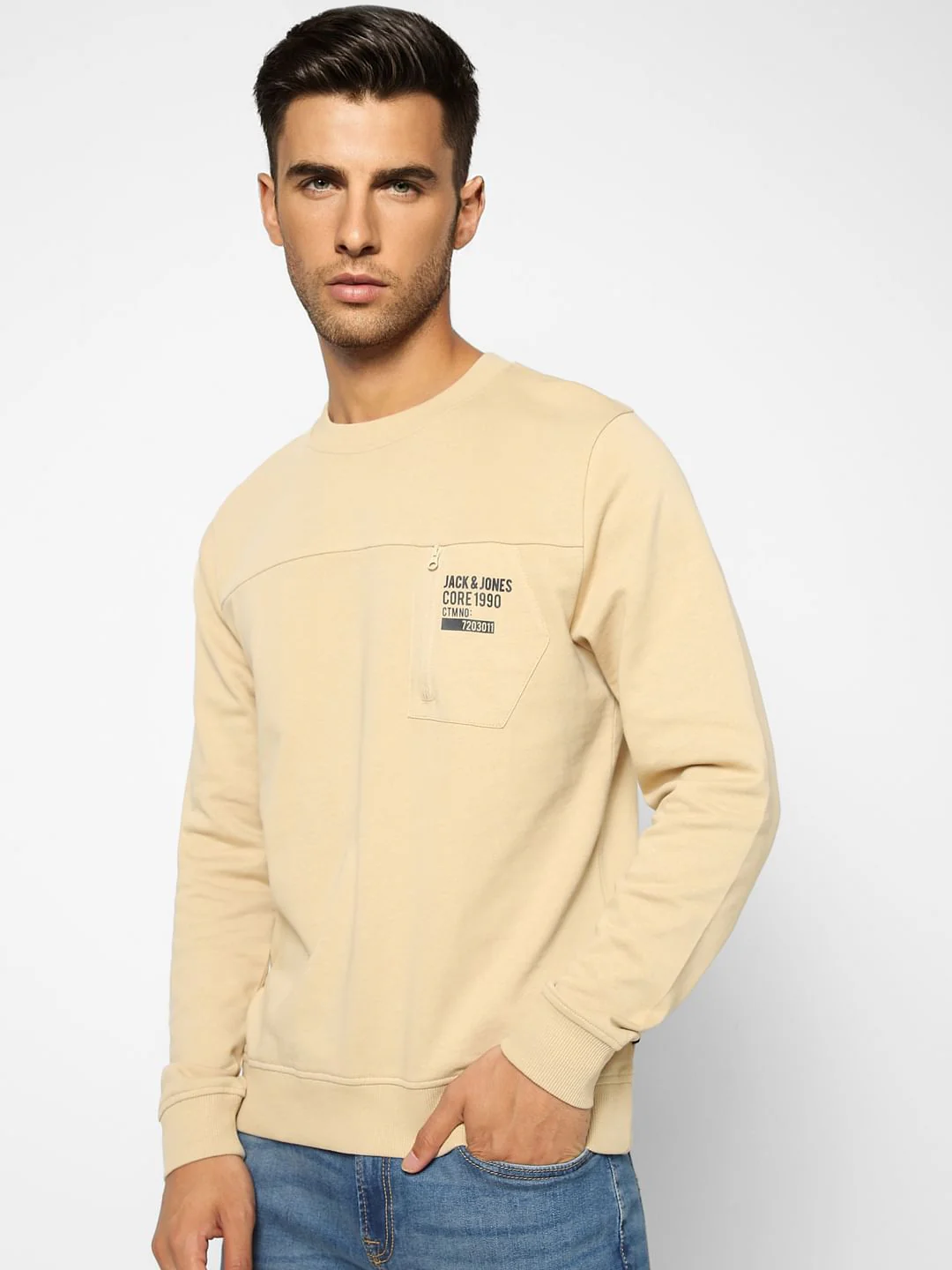 Beige Sweatshirt - Image 2