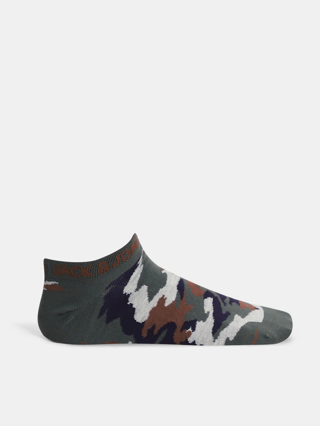 Pack Of 2 Camo Print Socks - Image 4