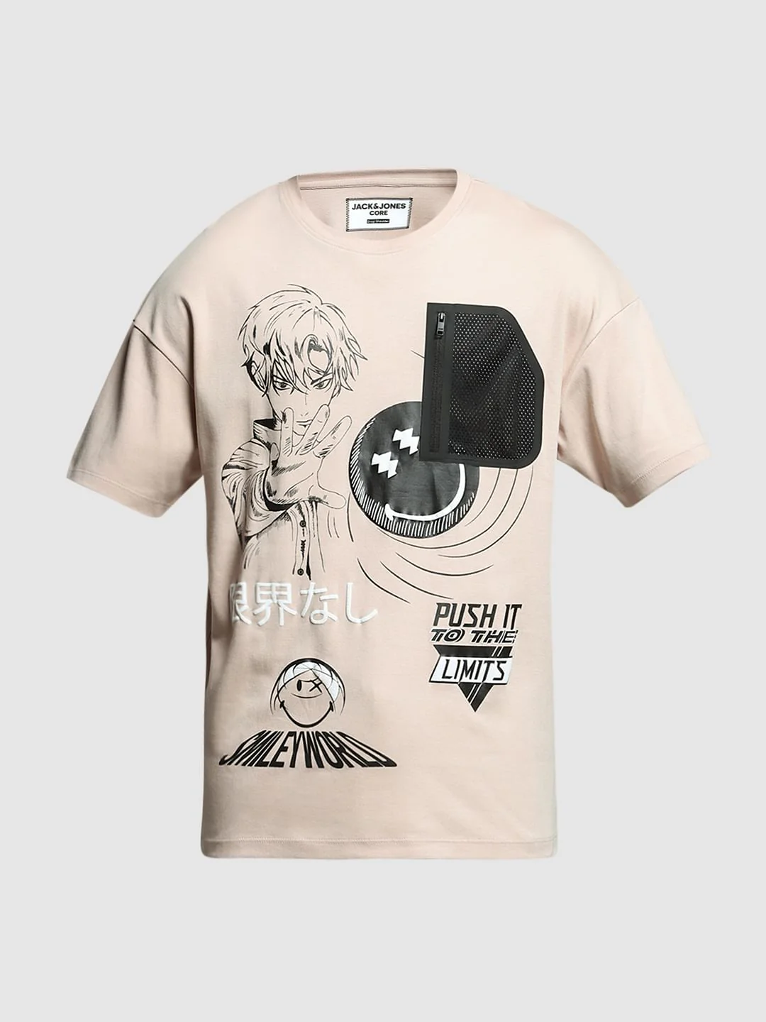 SmileyWorld Beige Printed Boxy Fit T-shirt - Image 7