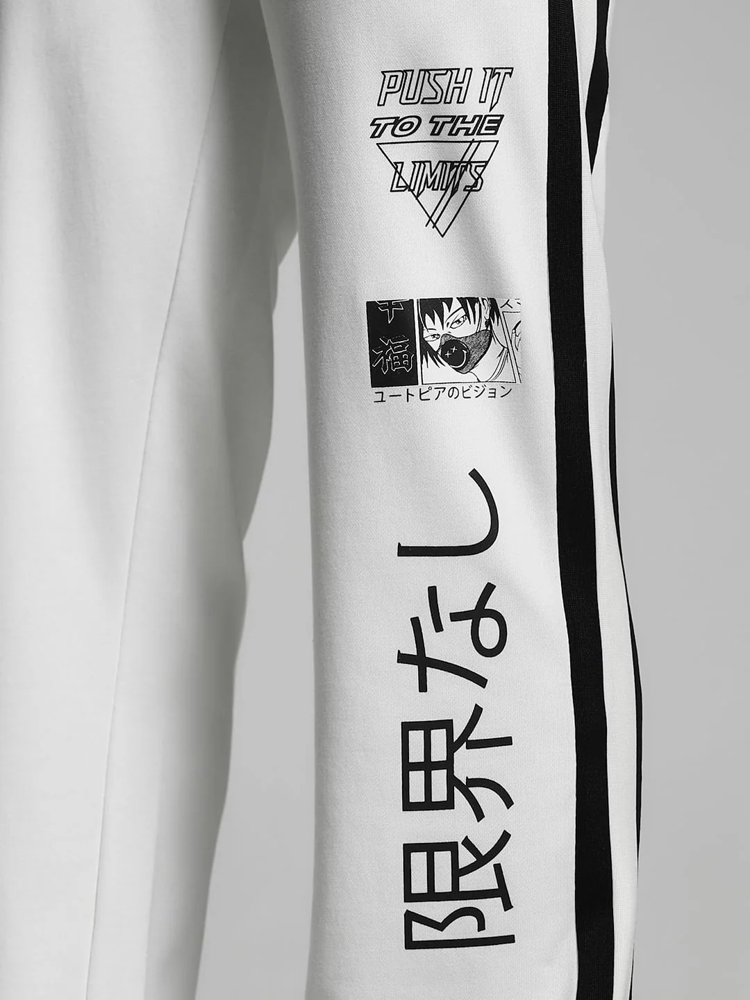 SmileyWorld White Printed Sweatpants - Image 5